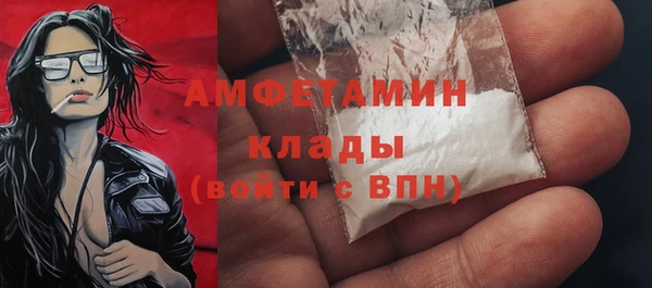скорость Балабаново