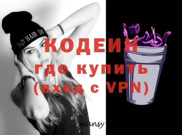 скорость Балабаново