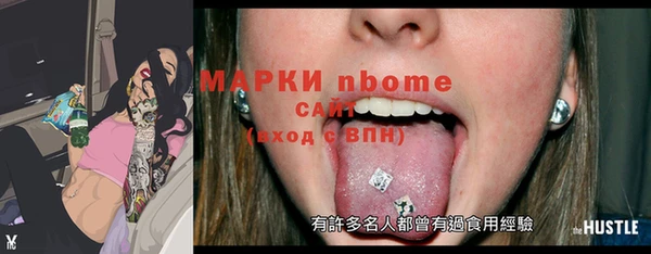 кокс Баксан