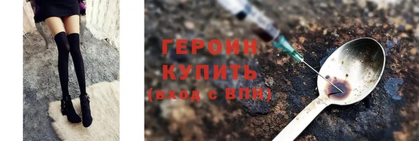кокс Баксан