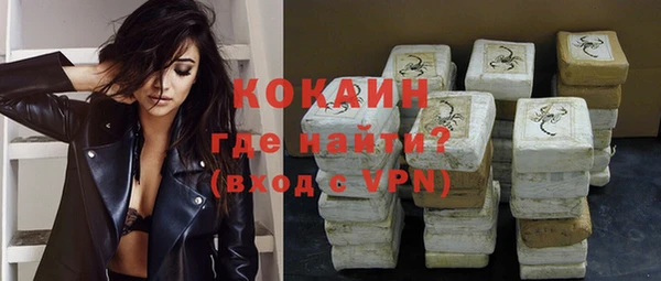 мет Балахна
