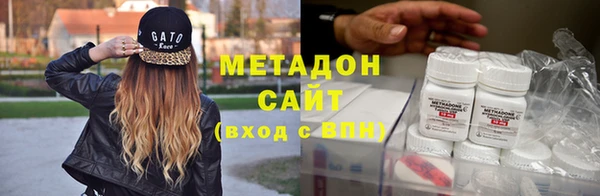 кокс Баксан