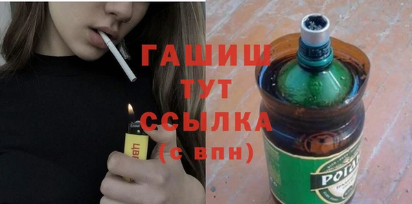 скорость Балабаново