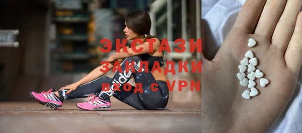 мет Балахна