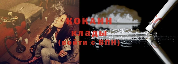 скорость Балабаново