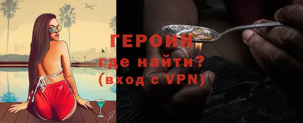 кокс Баксан