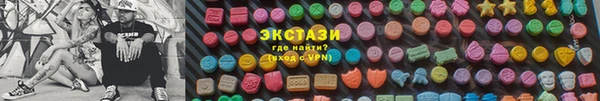 кокс Баксан