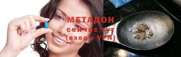 скорость Балабаново