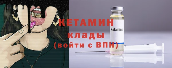 скорость Балабаново