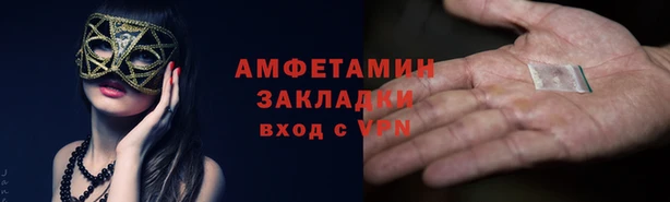 скорость Балабаново