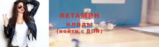 скорость Балабаново
