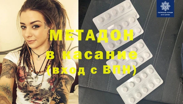 кокс Баксан
