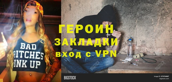 кокс Баксан