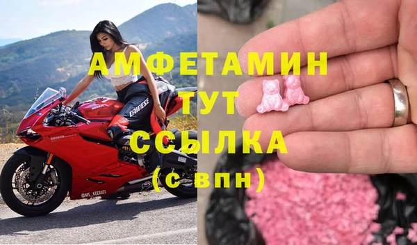 кокс Баксан