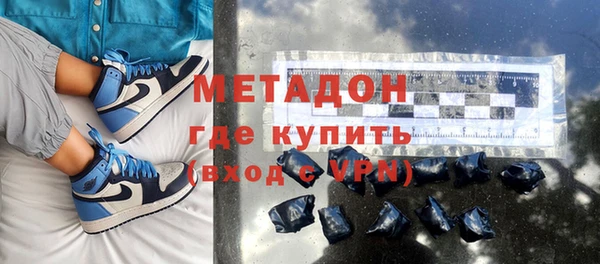 кокс Баксан