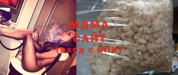 мет Балахна