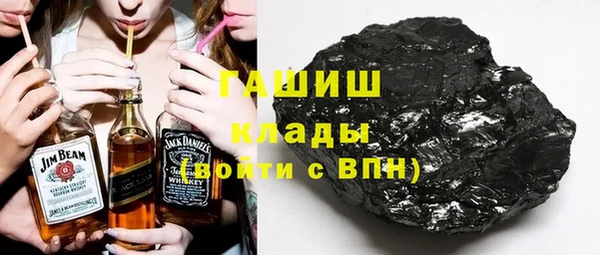 кокс Баксан