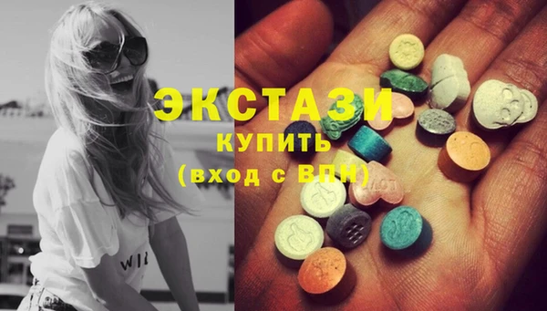 скорость Балабаново