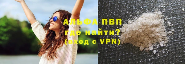 скорость Балабаново