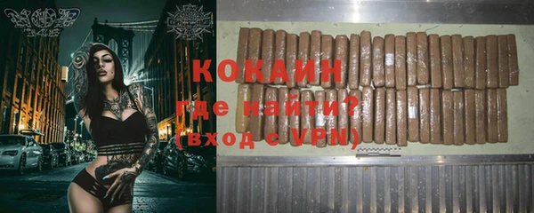 кокс Баксан
