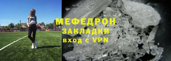 скорость Балабаново