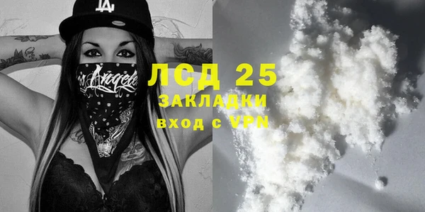 кокс Баксан