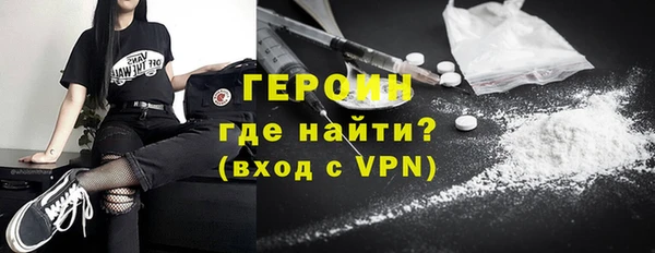 мет Балахна
